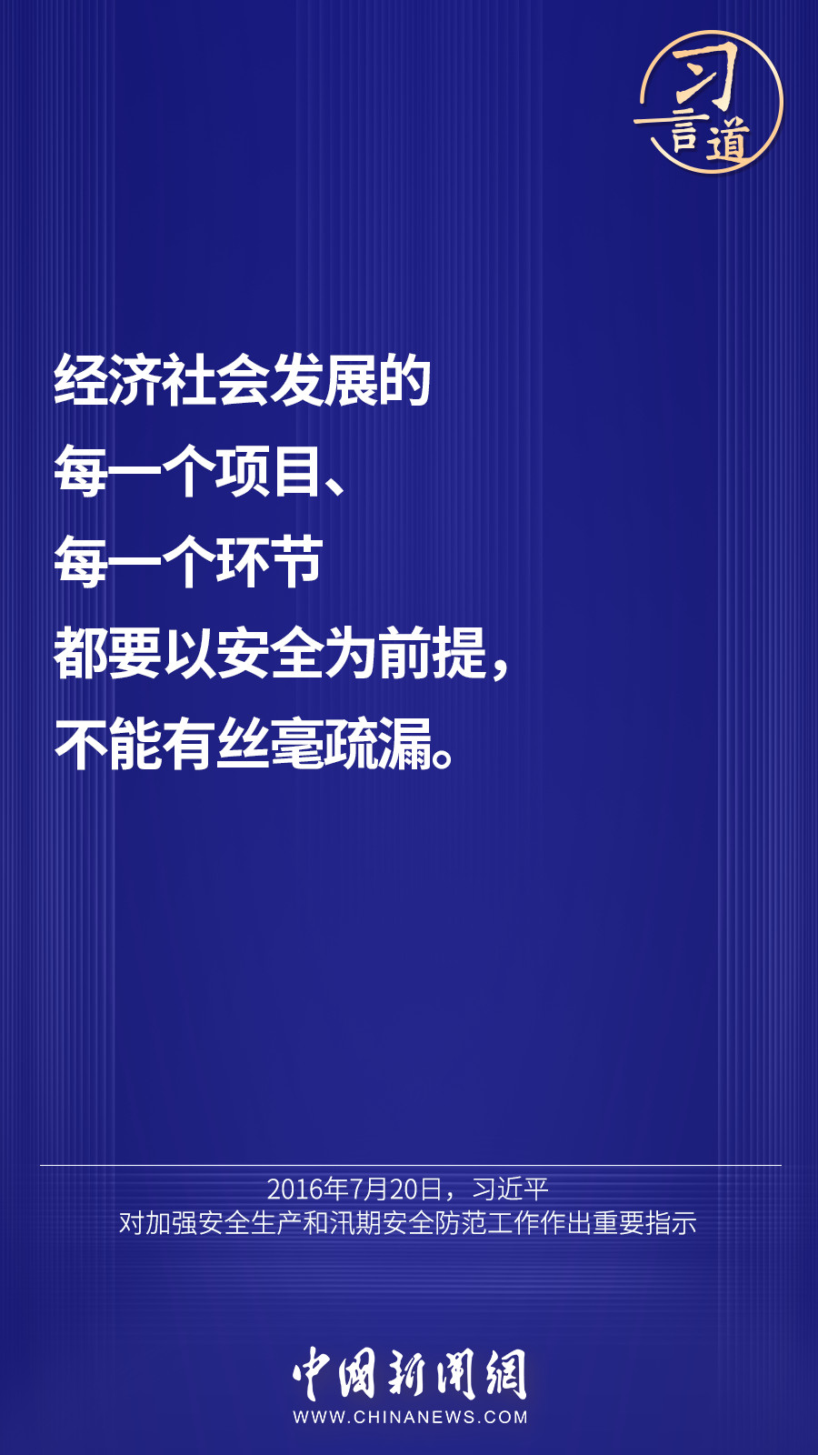 點(diǎn)擊進(jìn)入下一頁(yè)